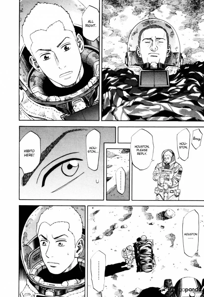 Read Uchuu Kyoudai chapter 82 image 7 on Lezhin
