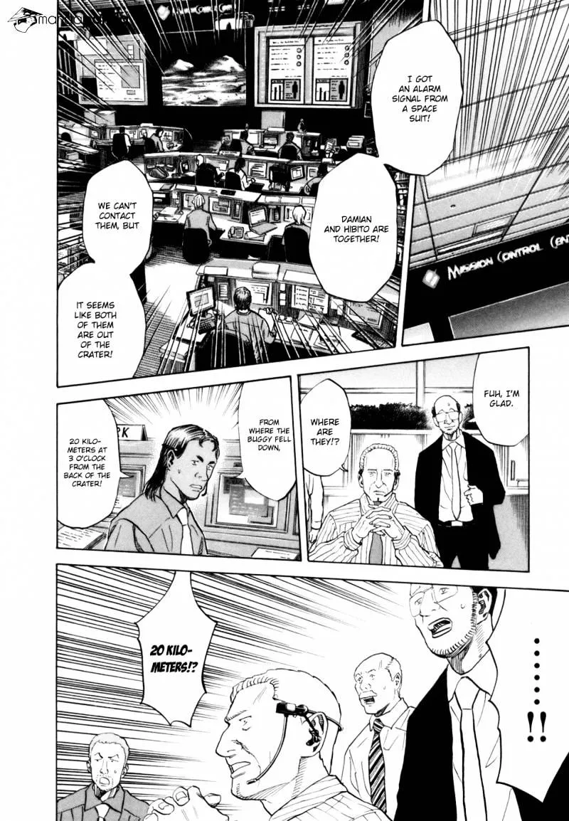 Read Uchuu Kyoudai chapter 82 image 9 on Lezhin