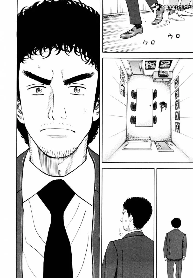 Read Uchuu Kyoudai chapter 83 image 12 on Lezhin