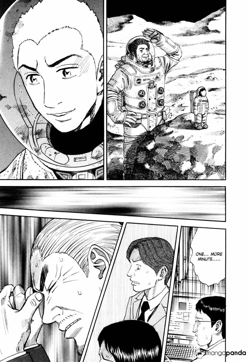 Read Uchuu Kyoudai chapter 83 image 19 on Lezhin