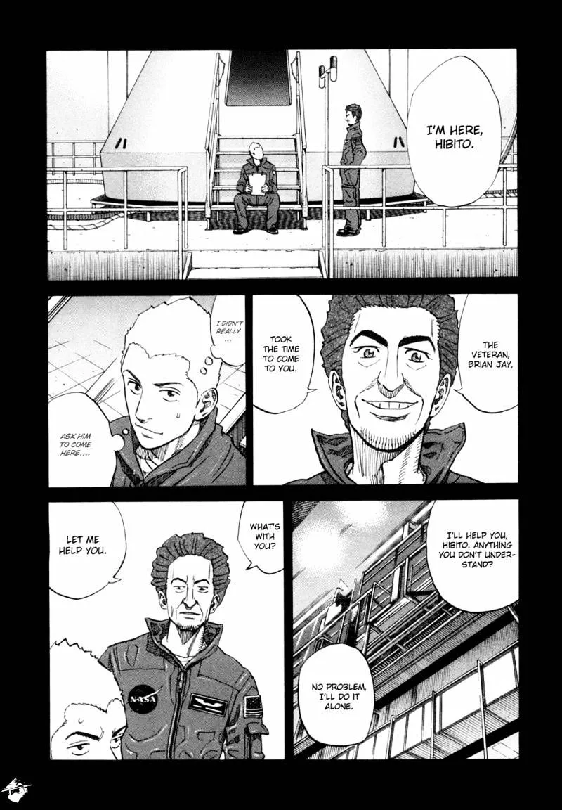 Read Uchuu Kyoudai chapter 83 image 2 on Lezhin