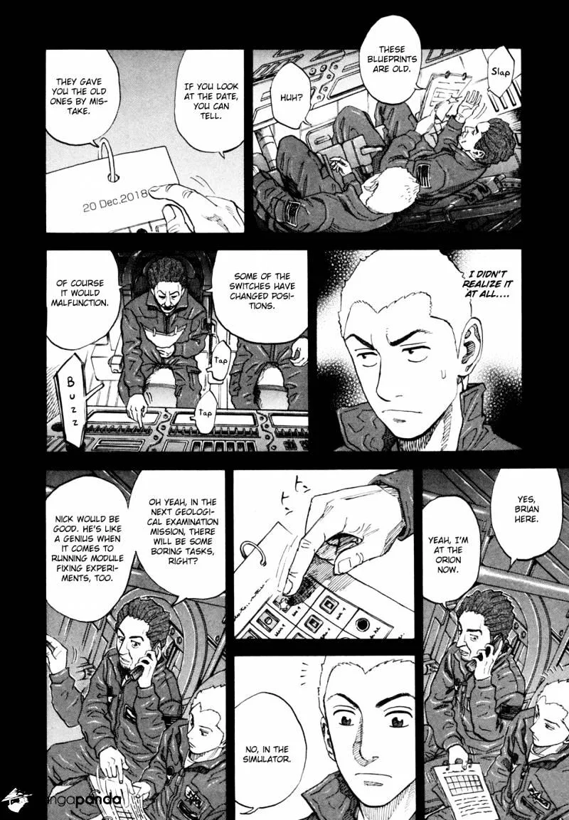 Read Uchuu Kyoudai chapter 83 image 4 on Lezhin