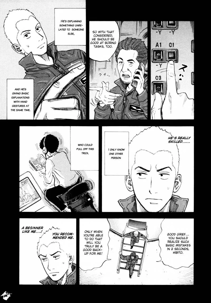 Read Uchuu Kyoudai chapter 83 image 5 on Lezhin