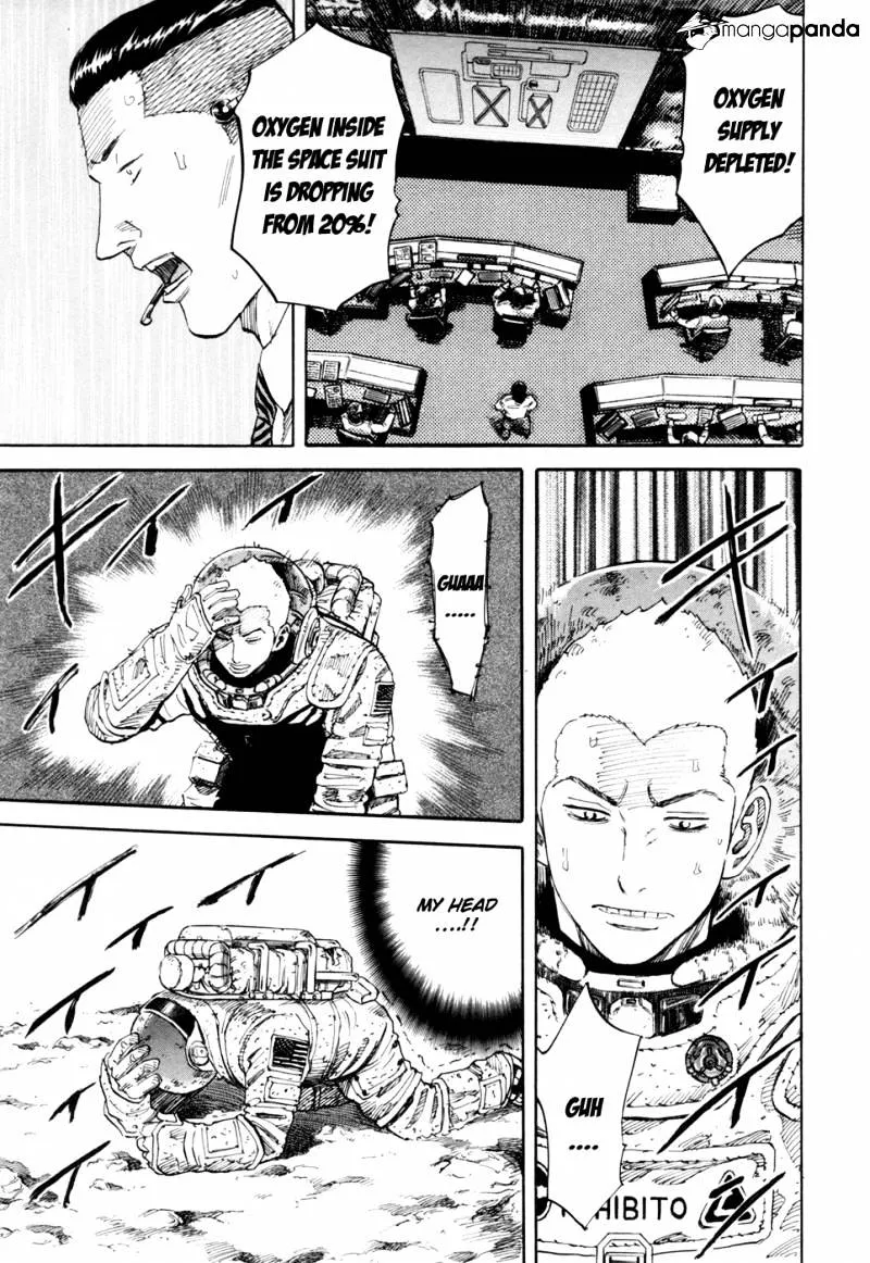 Read Uchuu Kyoudai chapter 84 image 11 on Lezhin