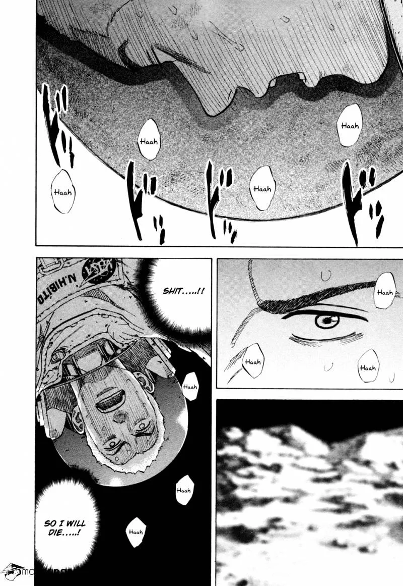 Read Uchuu Kyoudai chapter 84 image 12 on Lezhin