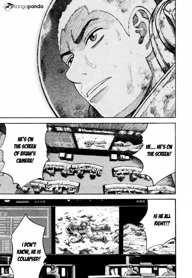 Read Uchuu Kyoudai chapter 84 image 17 on Lezhin