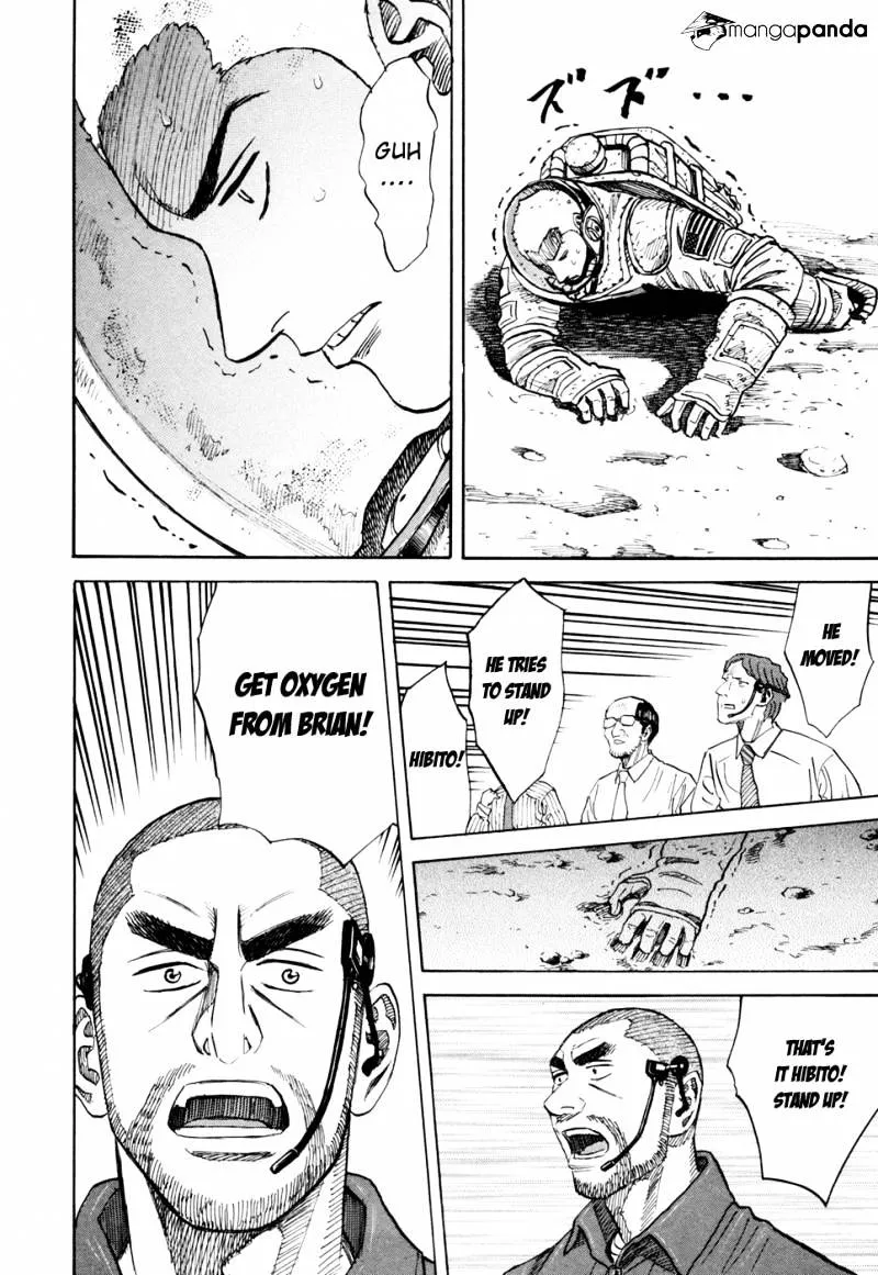 Read Uchuu Kyoudai chapter 84 image 18 on Lezhin