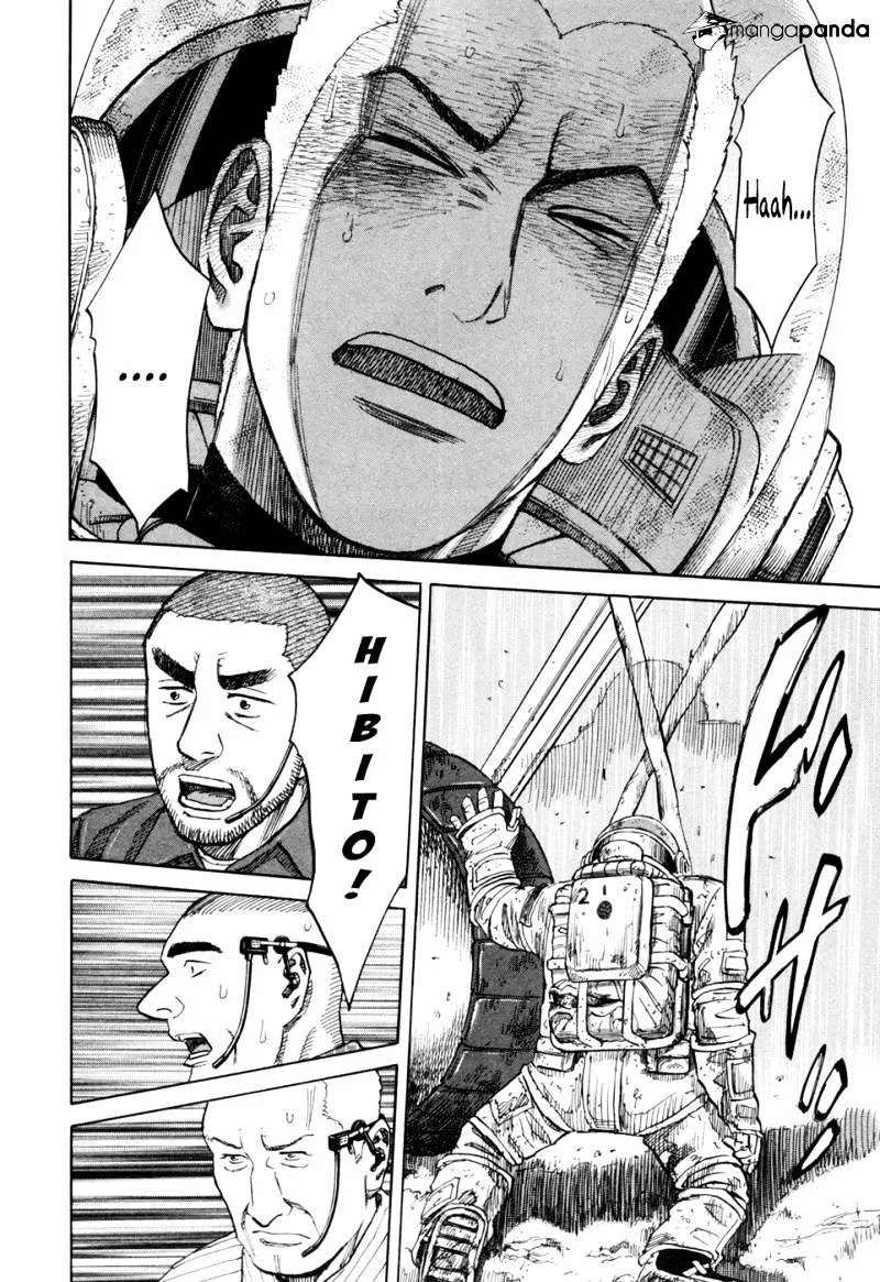 Read Uchuu Kyoudai chapter 84 image 20 on Lezhin