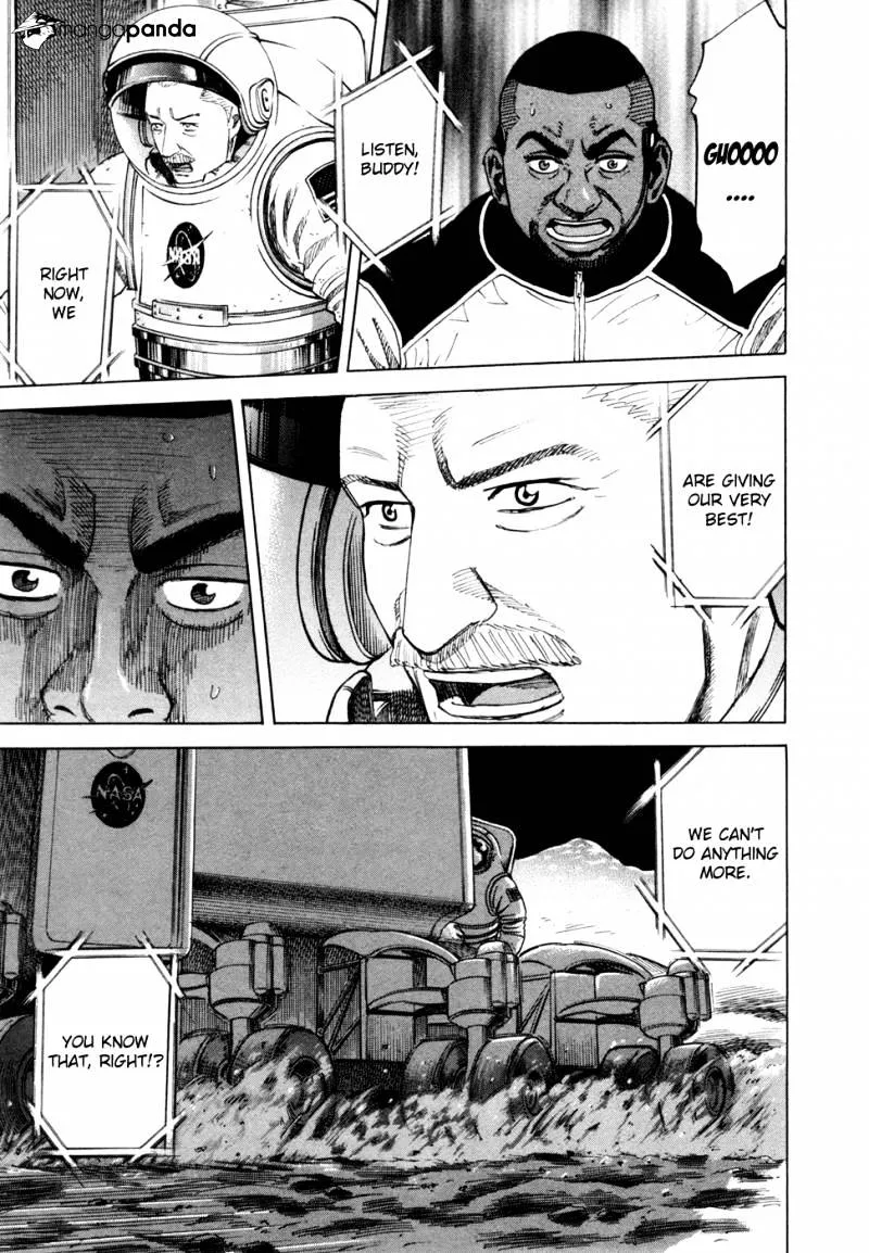 Read Uchuu Kyoudai chapter 84 image 5 on Lezhin
