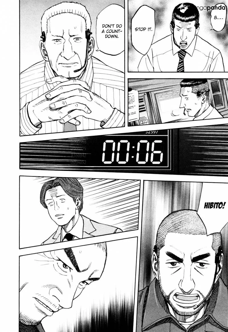 Read Uchuu Kyoudai chapter 84 image 8 on Lezhin