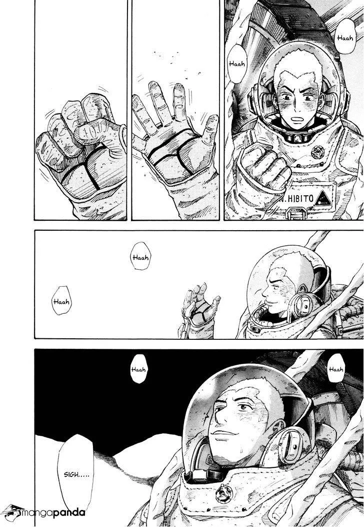 Read Uchuu Kyoudai chapter 85 image 1 on Lezhin