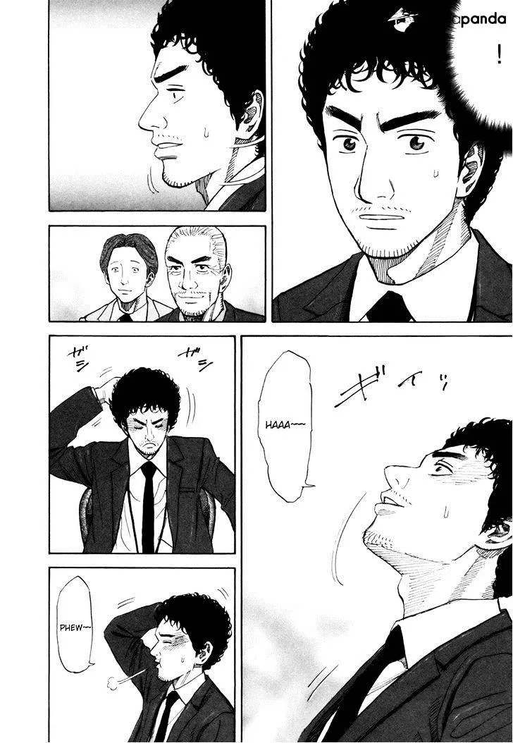 Read Uchuu Kyoudai chapter 85 image 11 on Lezhin