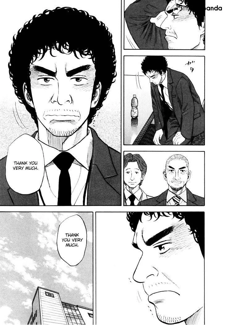 Read Uchuu Kyoudai chapter 85 image 12 on Lezhin