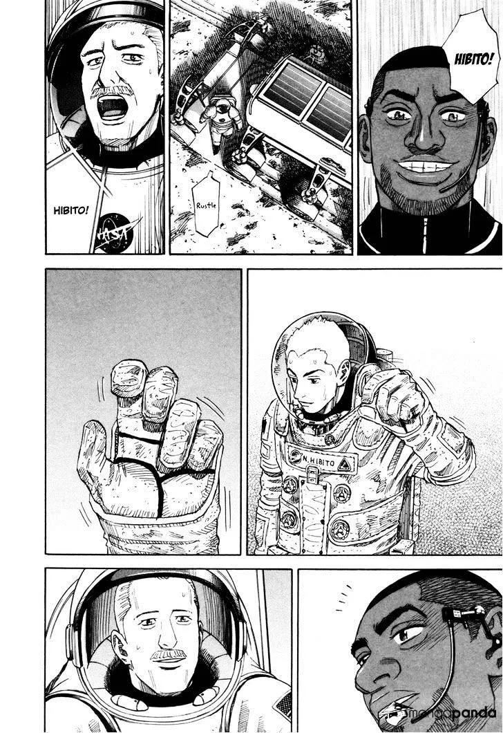 Read Uchuu Kyoudai chapter 85 image 15 on Lezhin