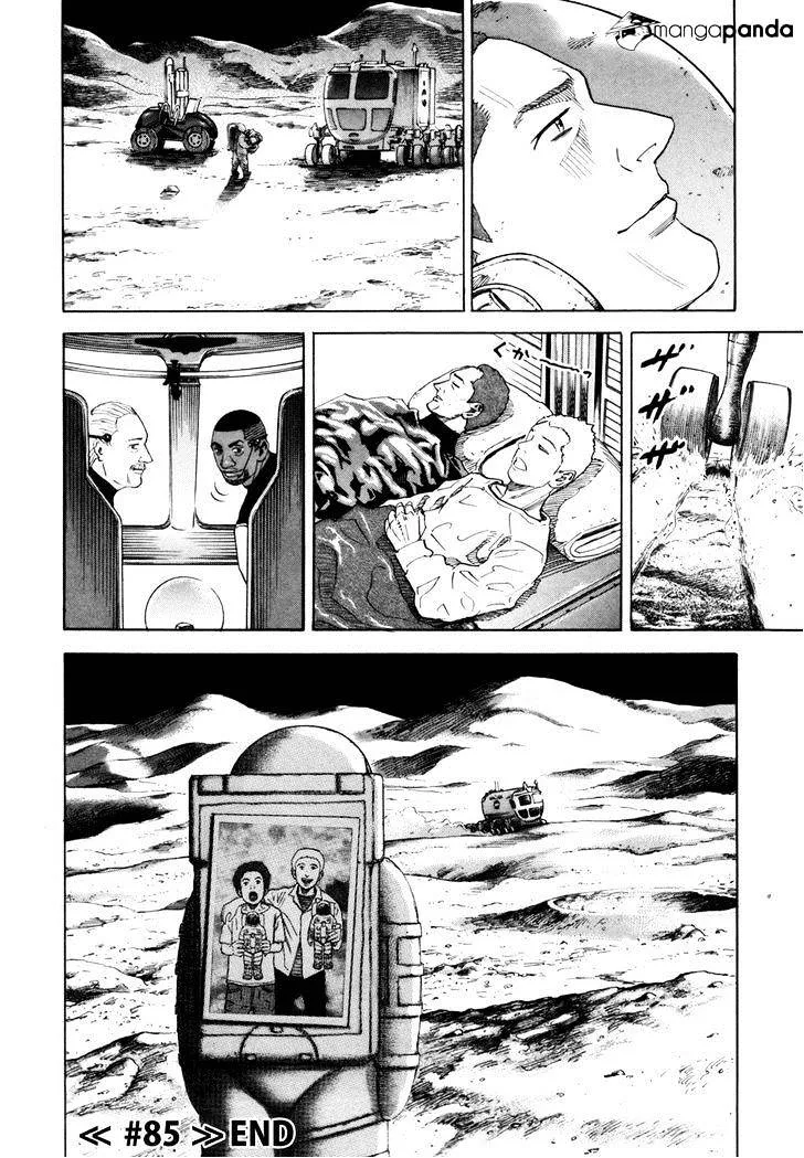 Read Uchuu Kyoudai chapter 85 image 19 on Lezhin