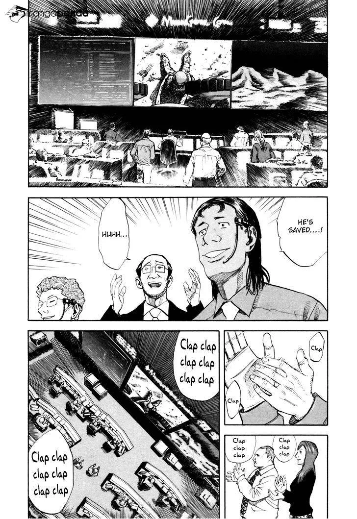 Read Uchuu Kyoudai chapter 85 image 4 on Lezhin