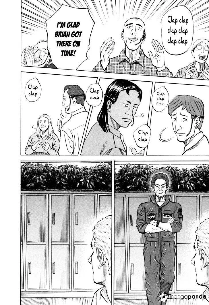 Read Uchuu Kyoudai chapter 85 image 5 on Lezhin
