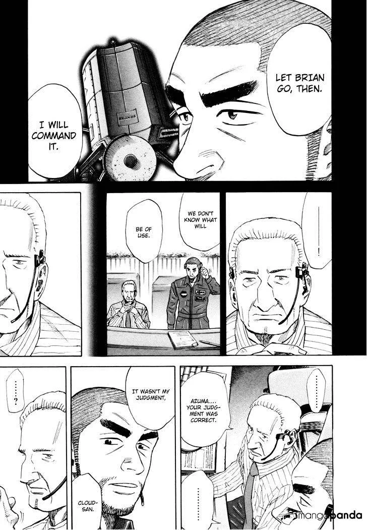 Read Uchuu Kyoudai chapter 85 image 8 on Lezhin