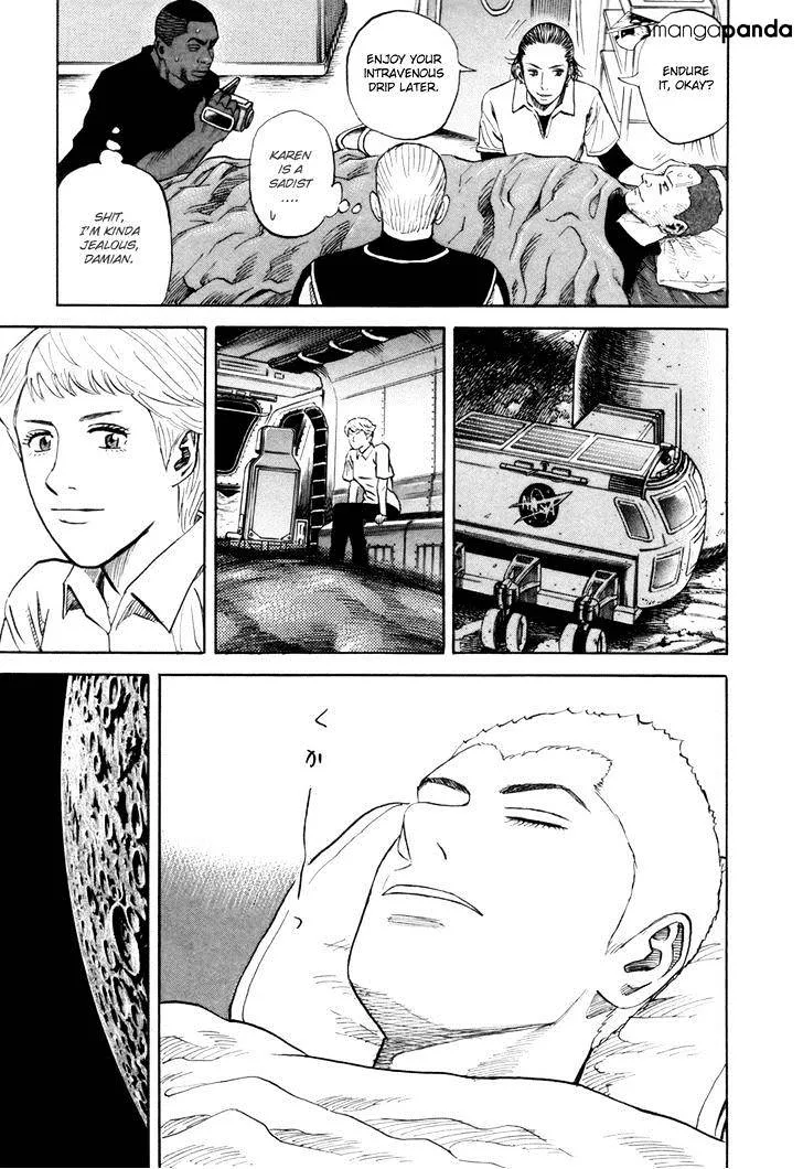 Read Uchuu Kyoudai chapter 86 image 10 on Lezhin