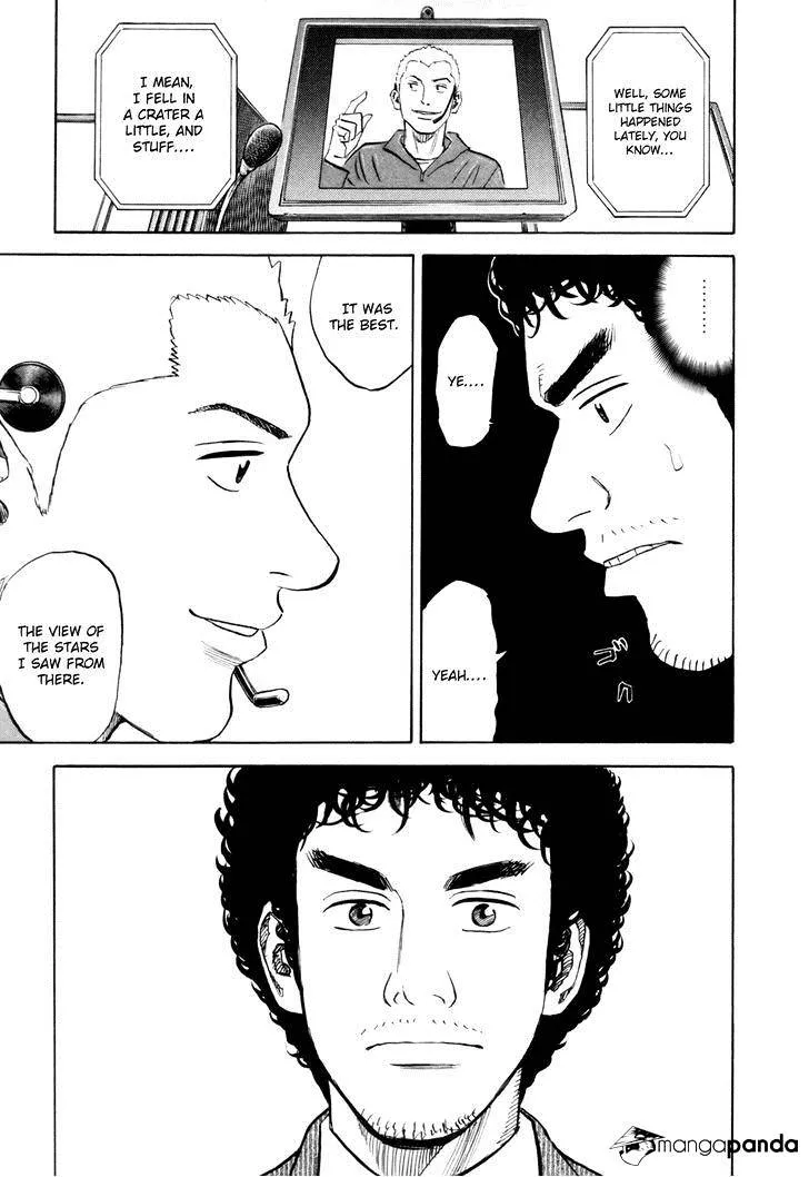 Read Uchuu Kyoudai chapter 86 image 16 on Lezhin