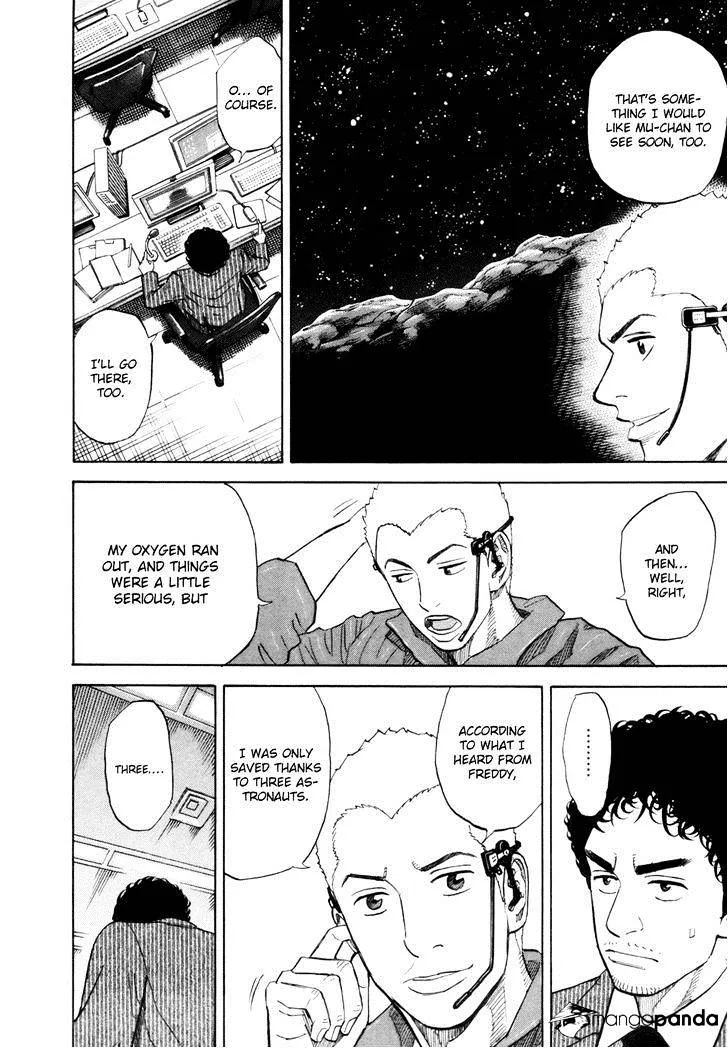 Read Uchuu Kyoudai chapter 86 image 17 on Lezhin