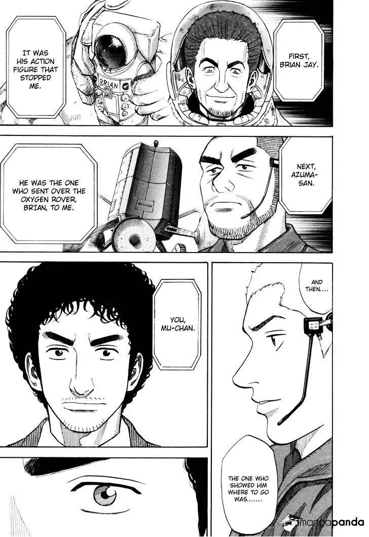 Read Uchuu Kyoudai chapter 86 image 18 on Lezhin