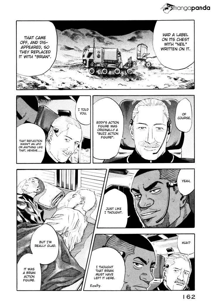 Read Uchuu Kyoudai chapter 86 image 3 on Lezhin