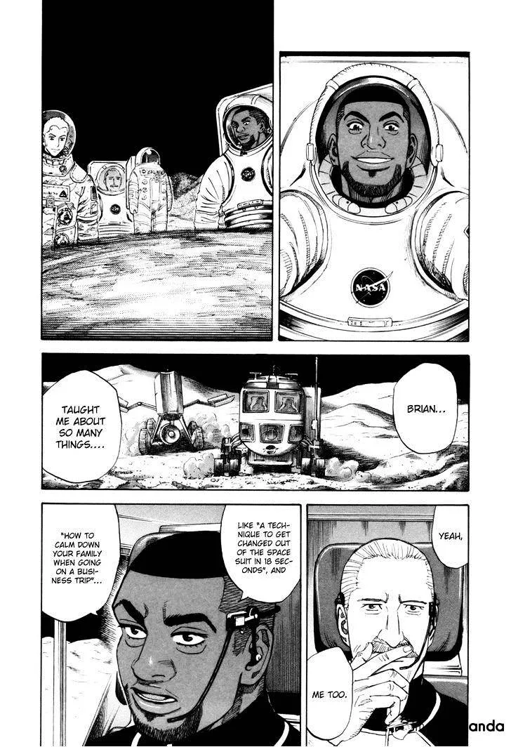 Read Uchuu Kyoudai chapter 86 image 5 on Lezhin