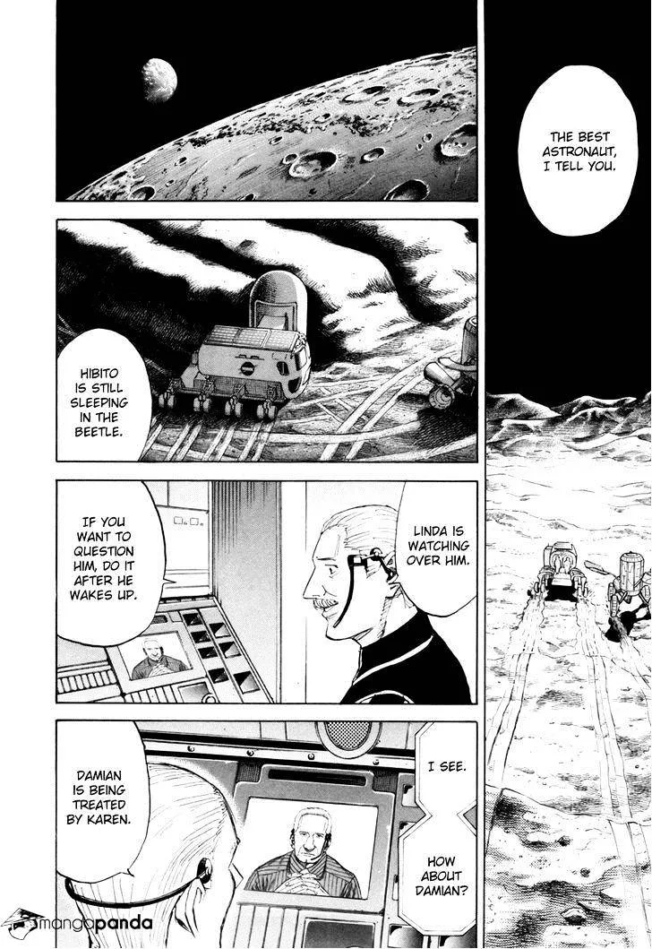 Read Uchuu Kyoudai chapter 86 image 7 on Lezhin