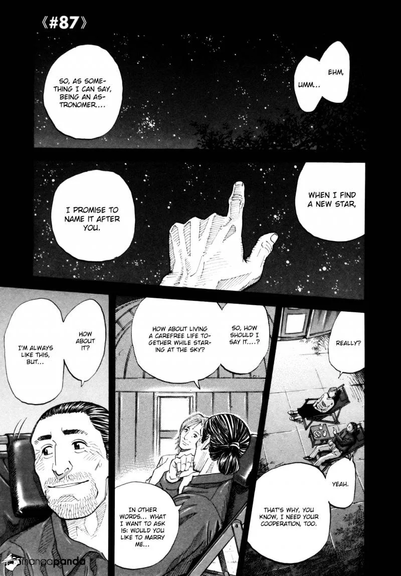 Read Uchuu Kyoudai chapter 87 image 1 on Lezhin
