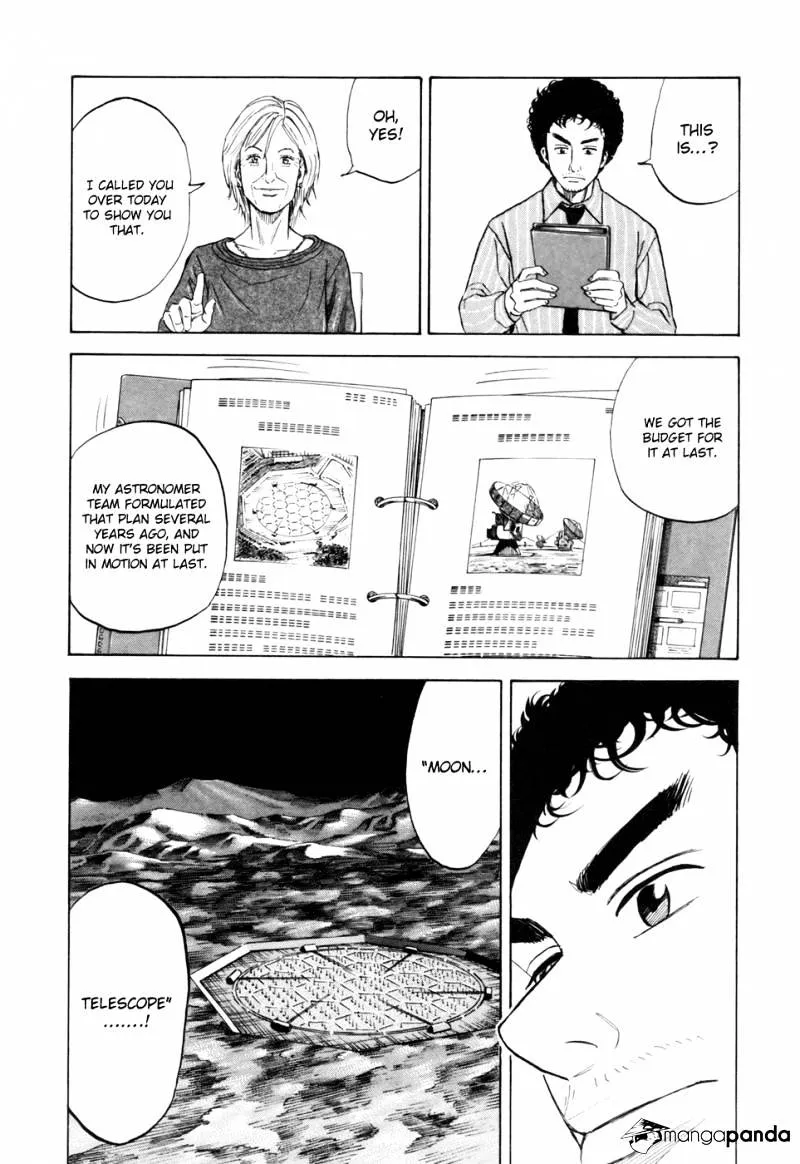 Read Uchuu Kyoudai chapter 87 image 12 on Lezhin