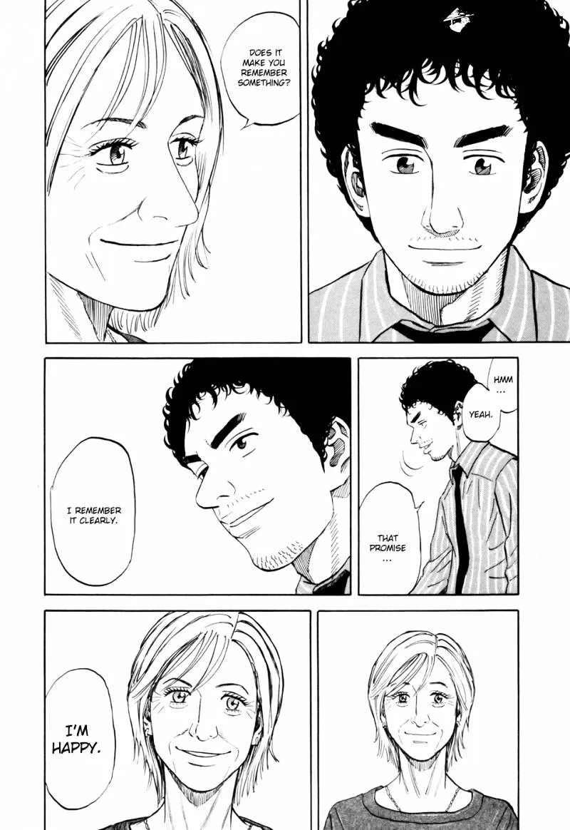 Read Uchuu Kyoudai chapter 87 image 14 on Lezhin