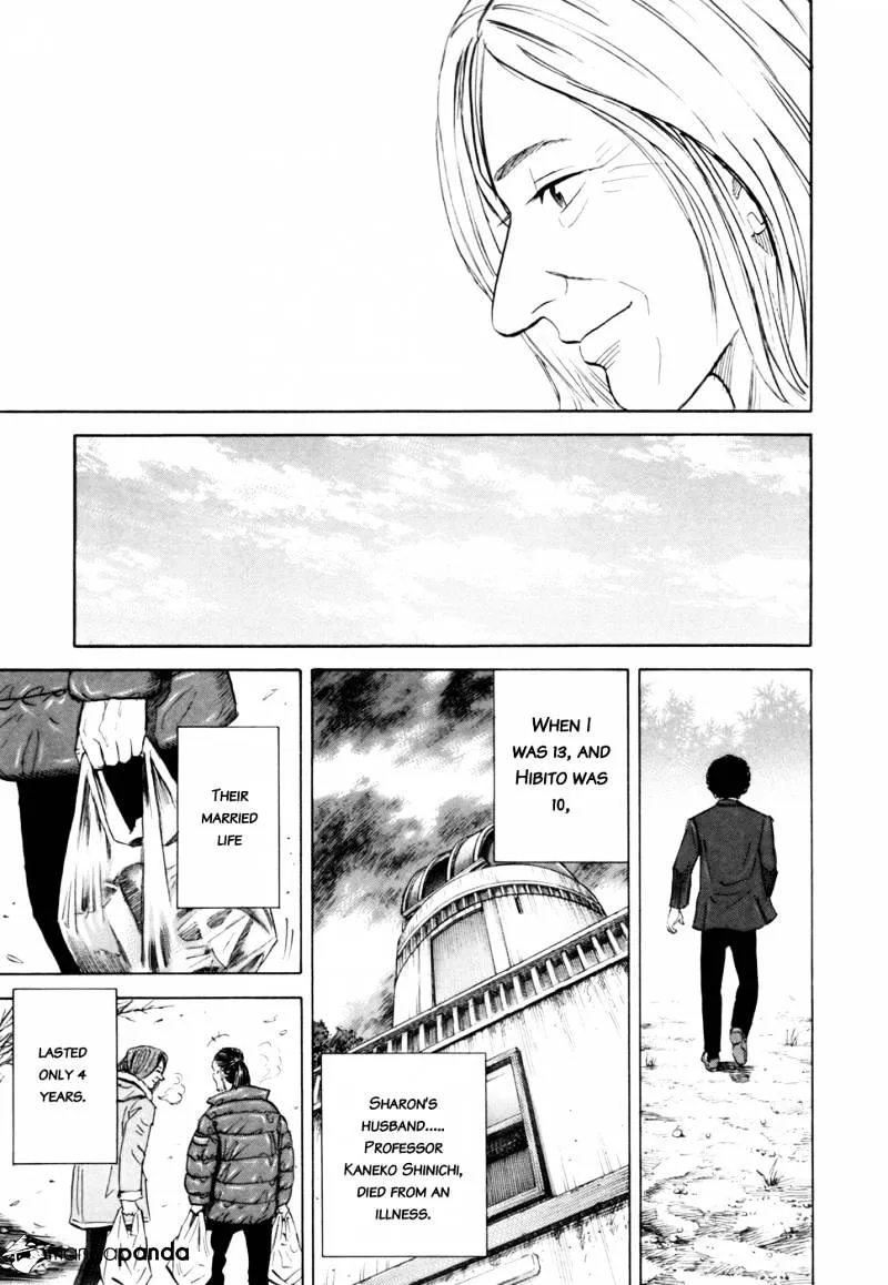 Read Uchuu Kyoudai chapter 87 image 17 on Lezhin