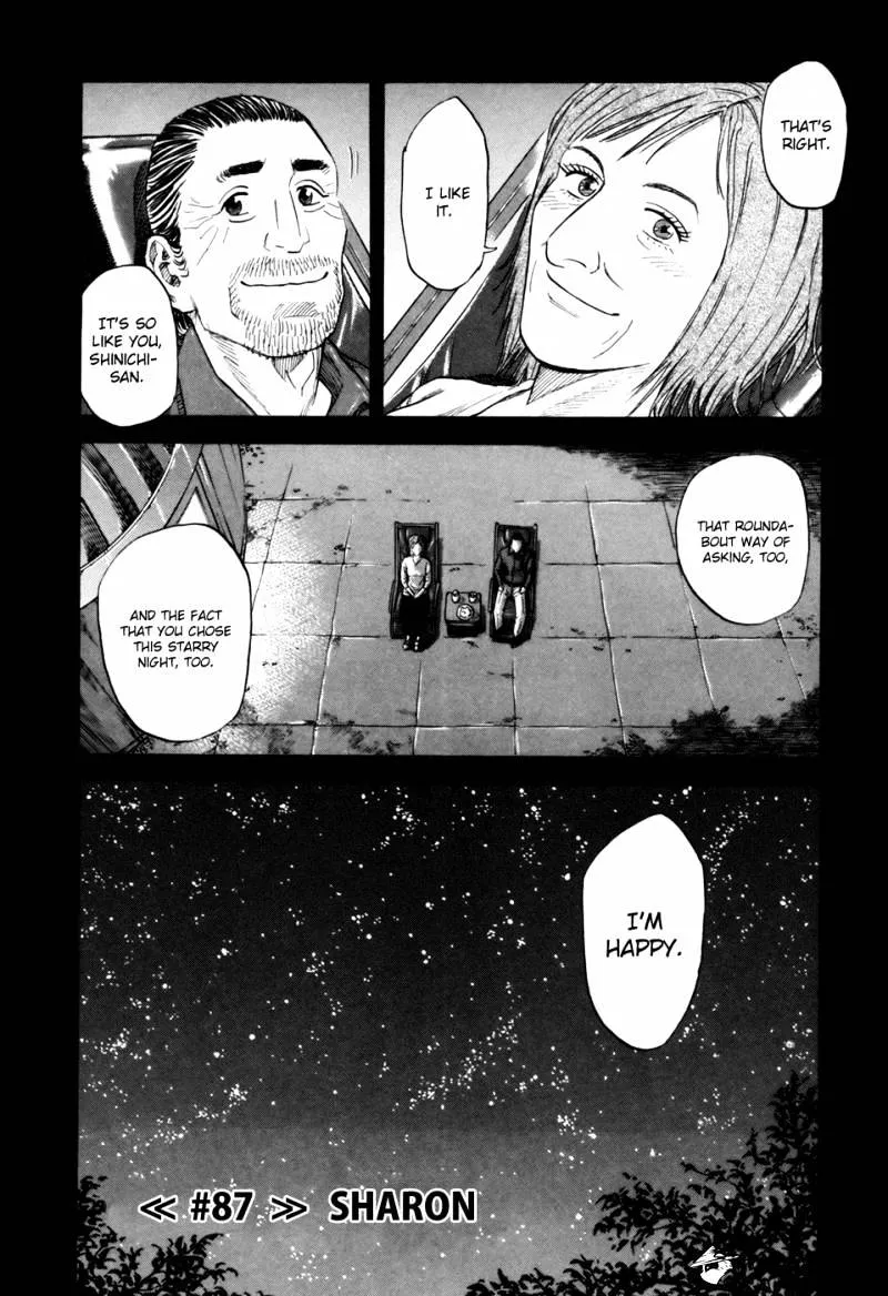 Read Uchuu Kyoudai chapter 87 image 2 on Lezhin