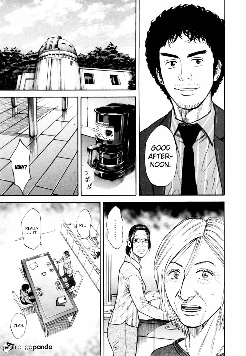 Read Uchuu Kyoudai chapter 87 image 7 on Lezhin