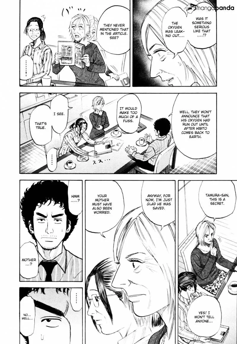 Read Uchuu Kyoudai chapter 87 image 8 on Lezhin