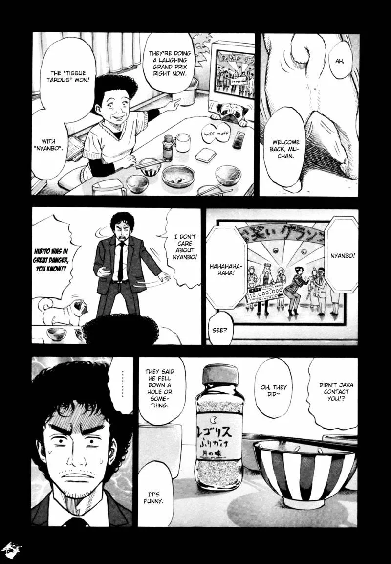 Read Uchuu Kyoudai chapter 87 image 9 on Lezhin