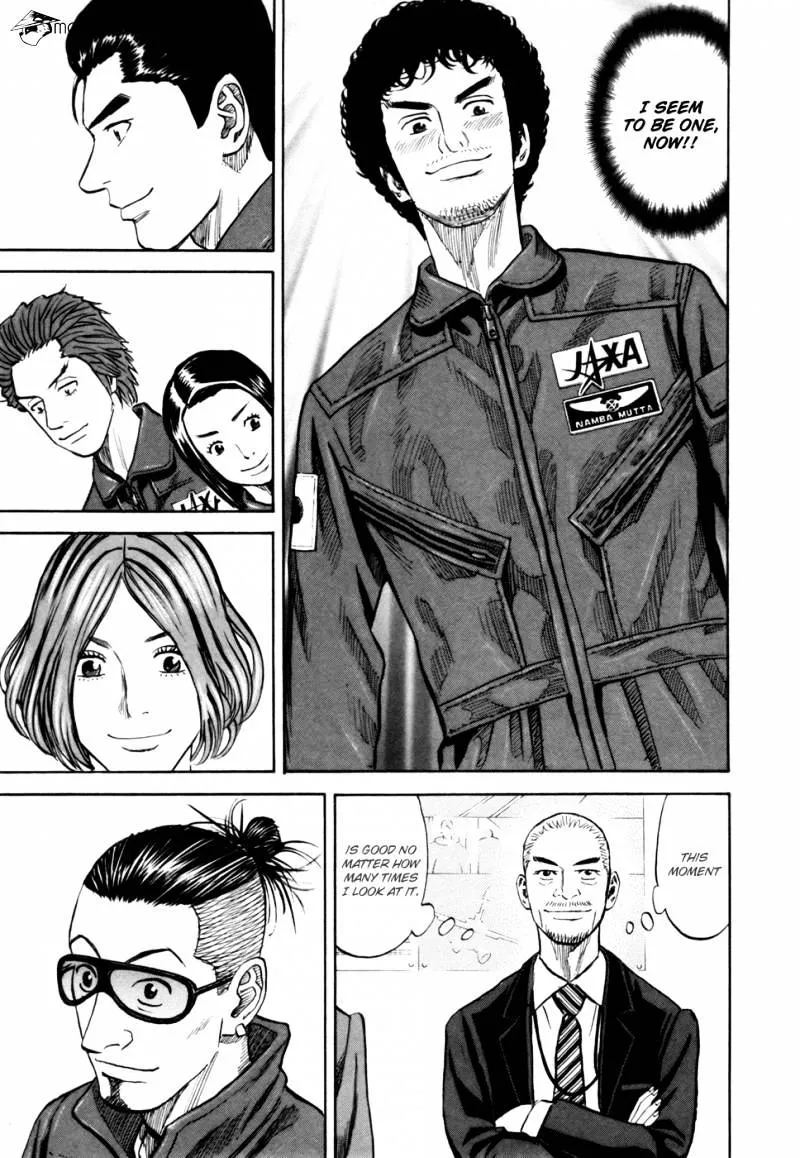 Read Uchuu Kyoudai chapter 88 image 14 on Lezhin