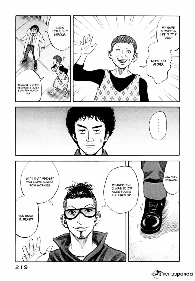 Read Uchuu Kyoudai chapter 88 image 16 on Lezhin