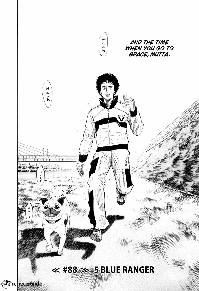 Read Uchuu Kyoudai chapter 88 image 2 on Lezhin