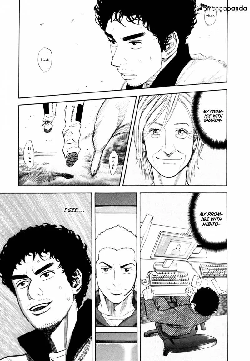 Read Uchuu Kyoudai chapter 88 image 3 on Lezhin