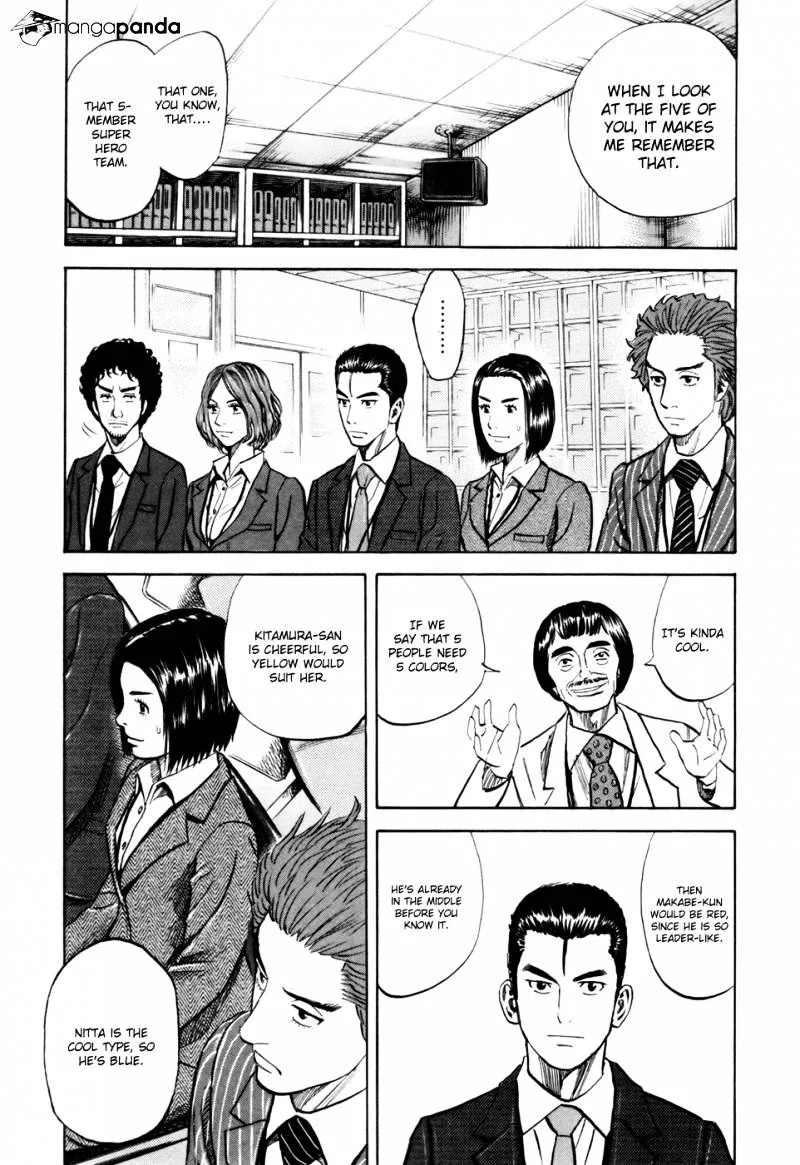 Read Uchuu Kyoudai chapter 88 image 5 on Lezhin