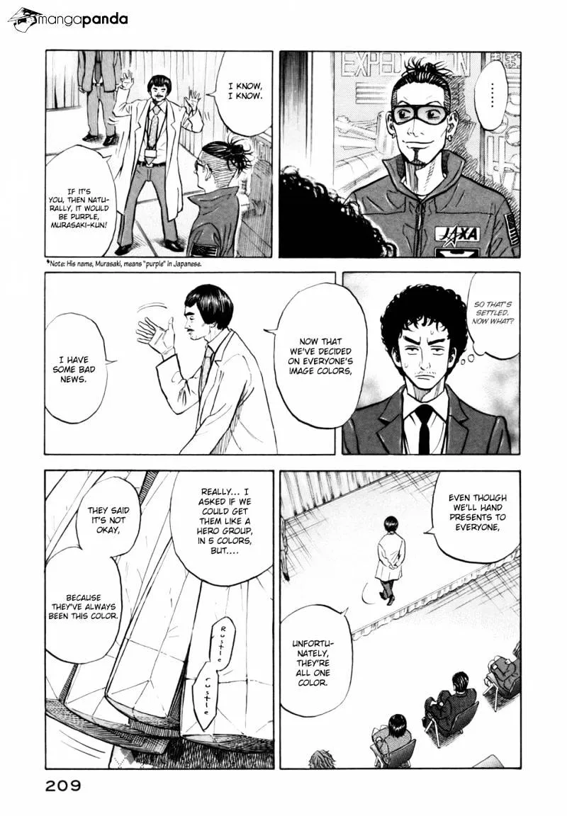 Read Uchuu Kyoudai chapter 88 image 7 on Lezhin