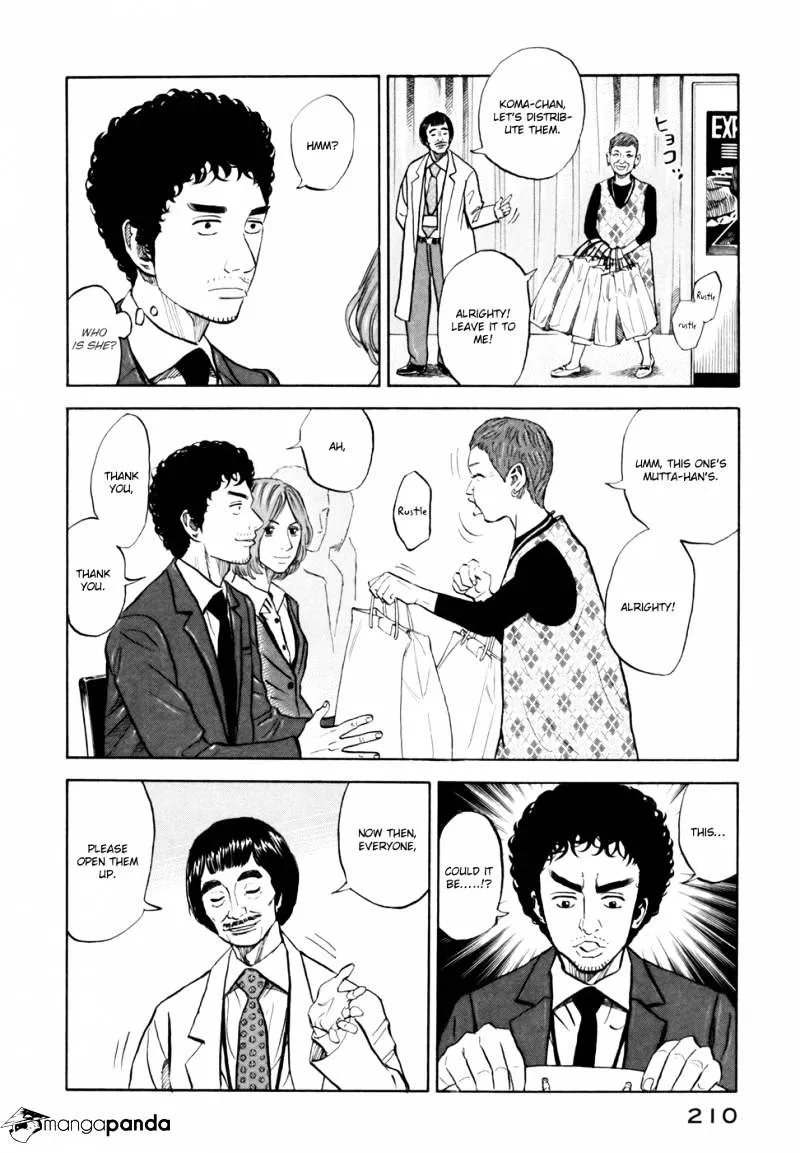 Read Uchuu Kyoudai chapter 88 image 8 on Lezhin