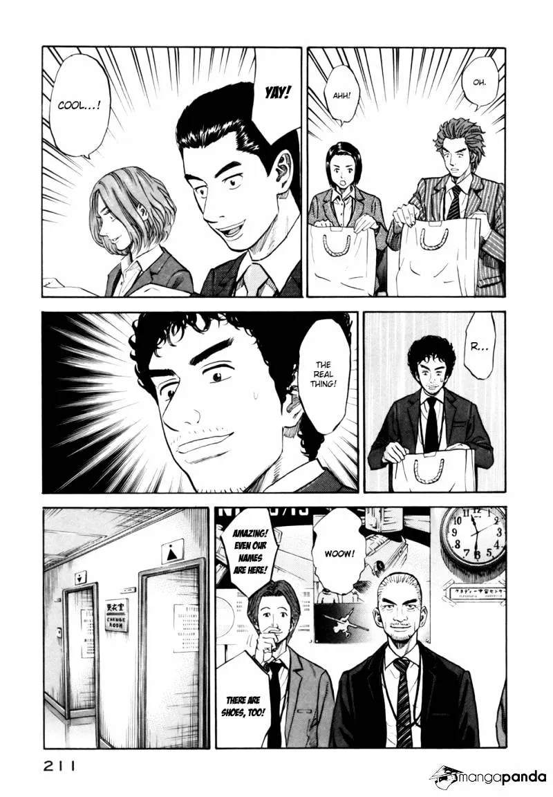 Read Uchuu Kyoudai chapter 88 image 9 on Lezhin