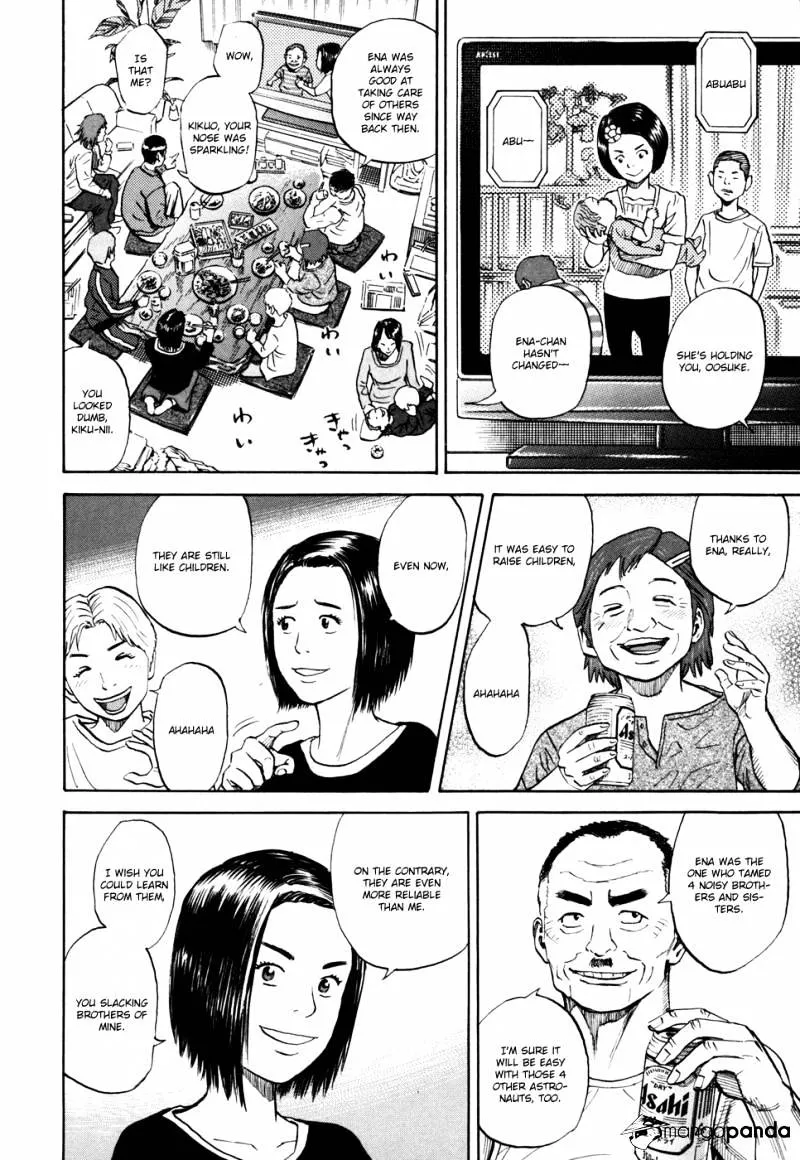 Read Uchuu Kyoudai chapter 89 image 11 on Lezhin