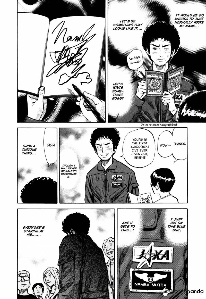 Read Uchuu Kyoudai chapter 89 image 19 on Lezhin