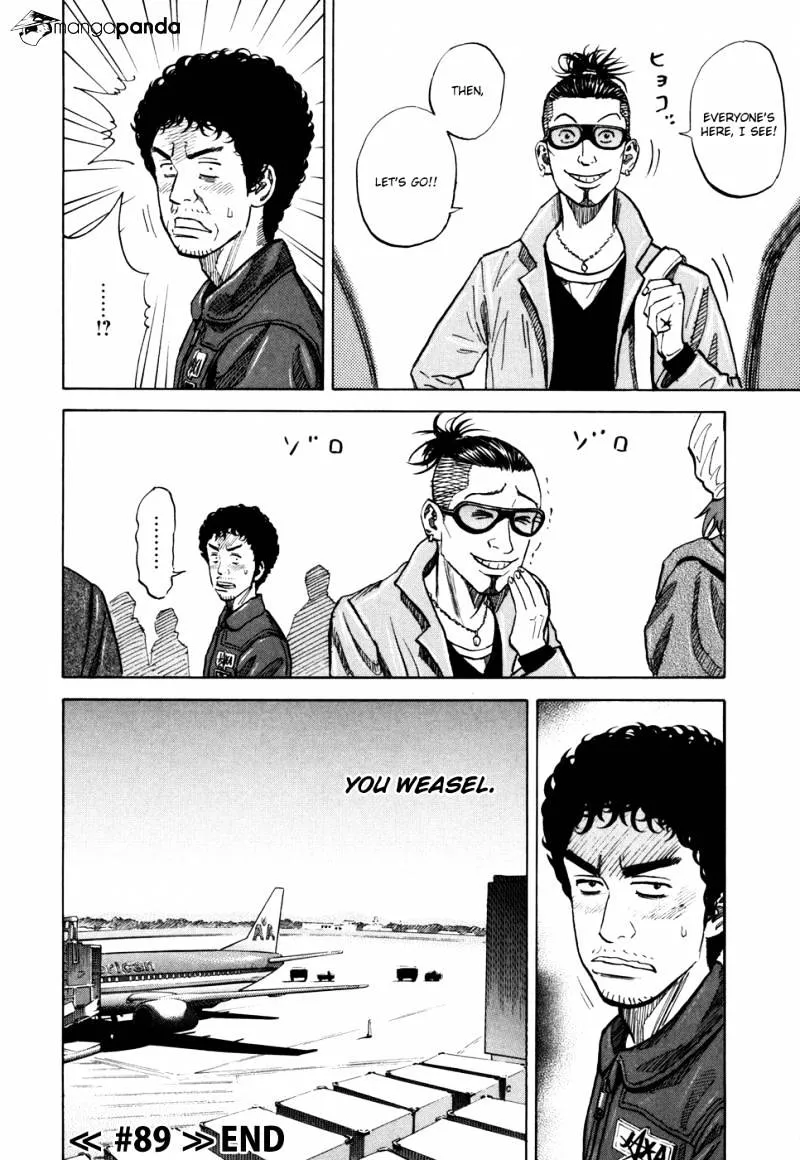 Read Uchuu Kyoudai chapter 89 image 21 on Lezhin
