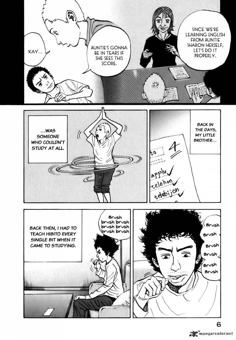 Read Uchuu Kyoudai chapter 9 image 10 on Lezhin