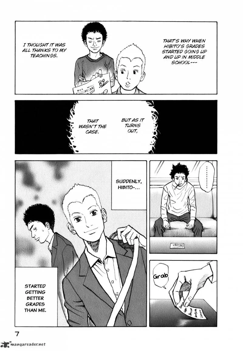 Read Uchuu Kyoudai chapter 9 image 11 on Lezhin
